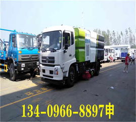 山東濱州新能源掃路車售后保障全面升級，助力環(huán)衛(wèi)事業(yè)綠色發(fā)展