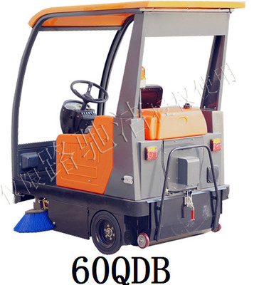 浙江寶路潔電動掃路車60QDB 城市清潔的高效綠色解決方案